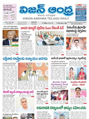 Epaper