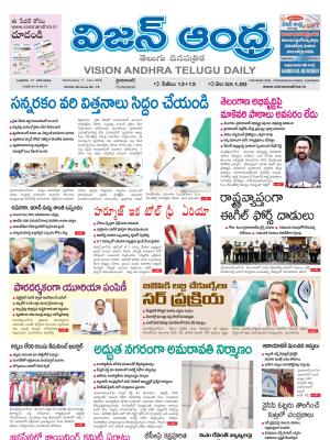 Epaper