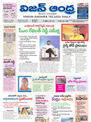 Epaper