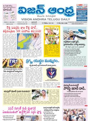 Epaper