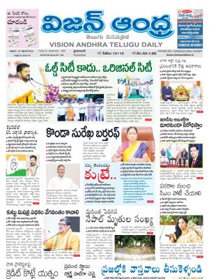 Epaper