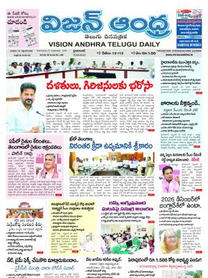Epaper